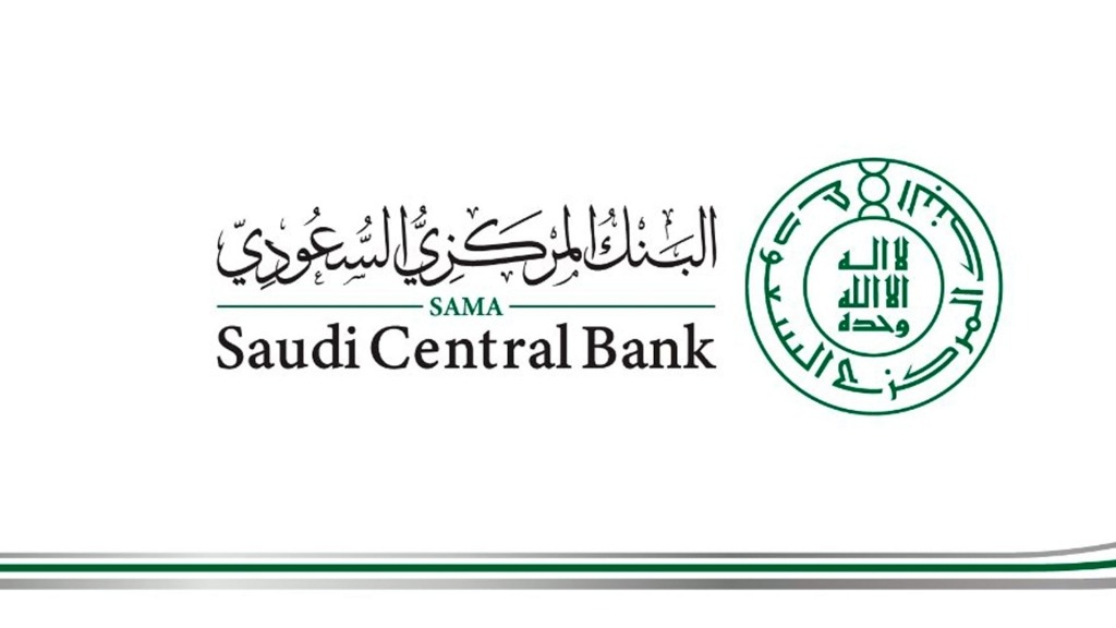 البنك المركزي السعودي يصدر تقرير أداء قطاع التأمين للربع الثاني من 2021م